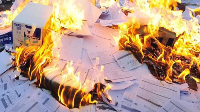 Сжигание бумажных архивов в котле