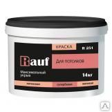 Краска RAUF для потолков супербелая матовая латексная R251 7 кг