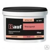 Краска RAUF фасадная белая матовая латексная R351 3.5 кг