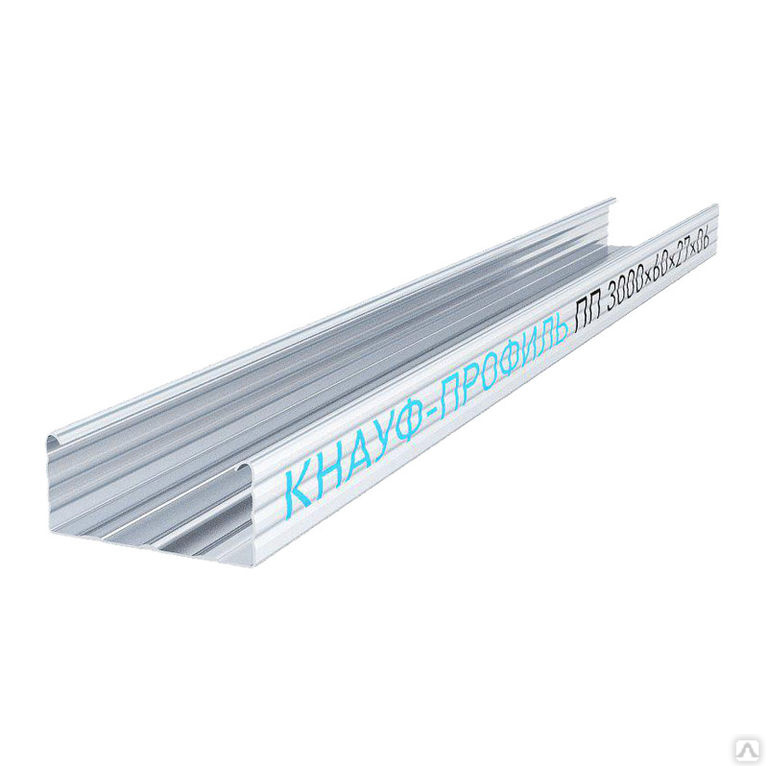 Knauf пп 60 27. Профиль потолочный ПП 60х27х3000мм 0,6 мм. Профиль потолочный «Кнауф»: ПП 60/27/0,6. Кнауф-профиль ПП 60x27. Профиль потолочный ПП 60х27 (3м) 0,6мм (16) Кнауф.