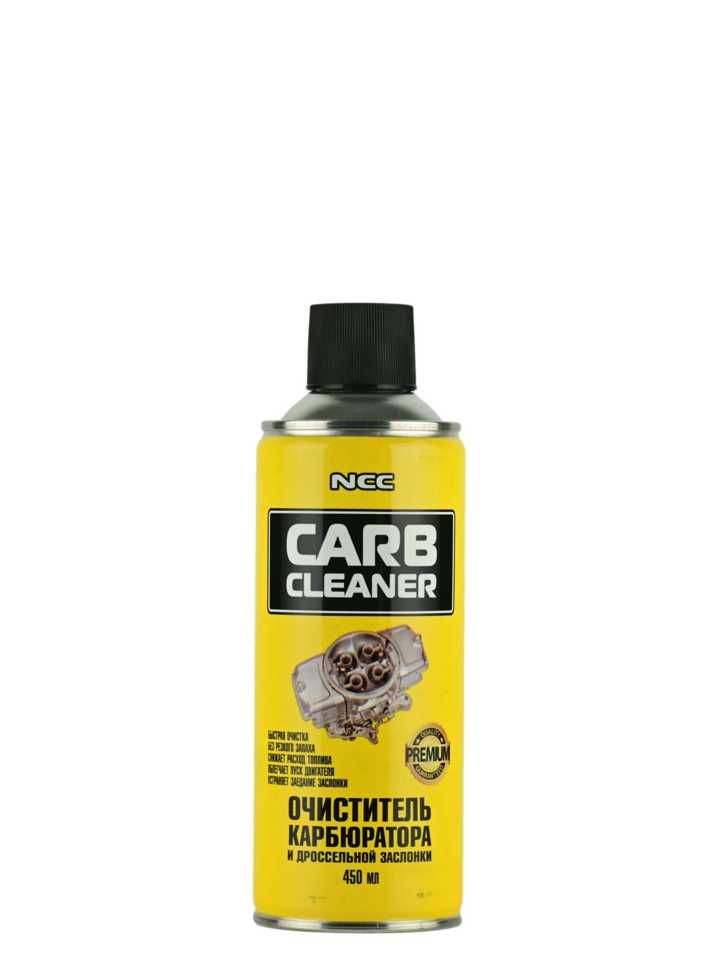 Aim one очиститель карбюратора. Очиститель carb cleaner. Очиститель carb cleaner. ) вэлв. Очиститель carb cleaner.