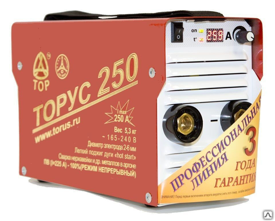 Торус 250 Экстра Купить